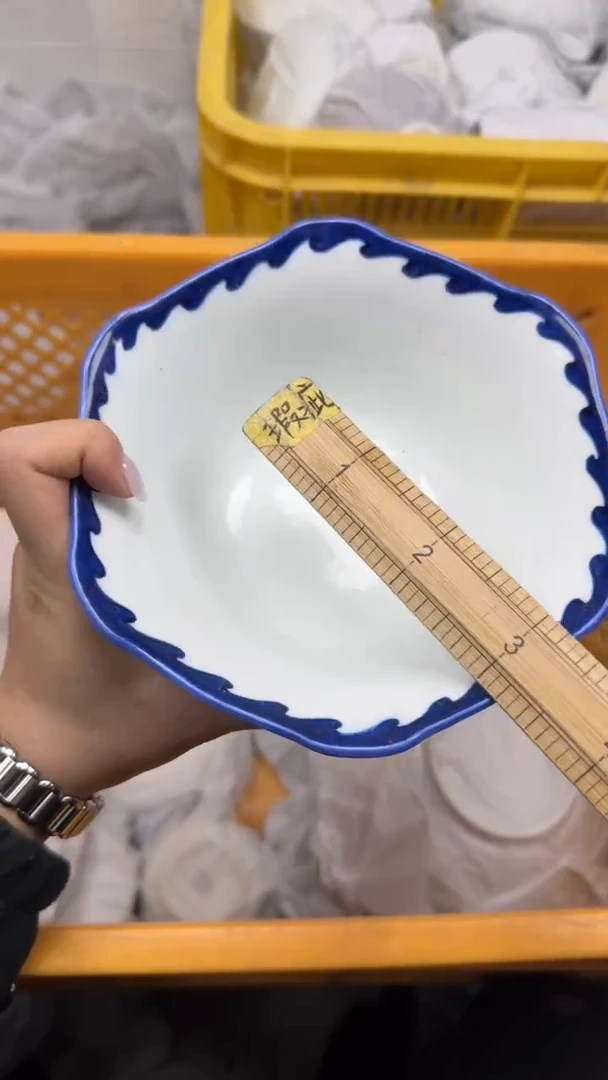 【闪购商品】577回流瓷器，默认微瑕满18.8包邮