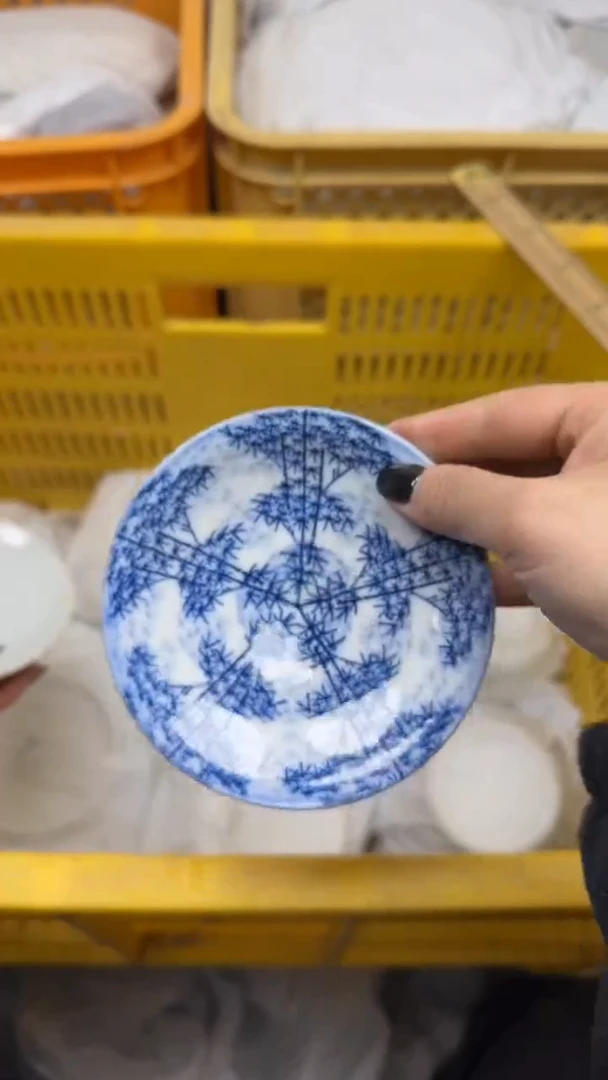 【闪购商品】663回流瓷器，默认微瑕满18.8包邮