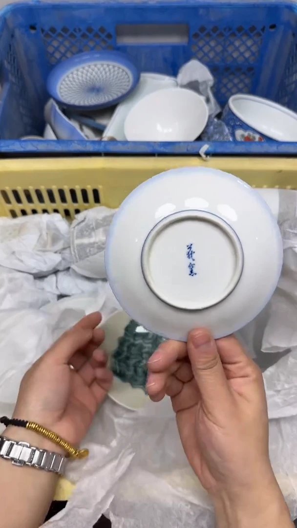 【闪购商品】392回流瓷器默认微瑕，18.8包邮