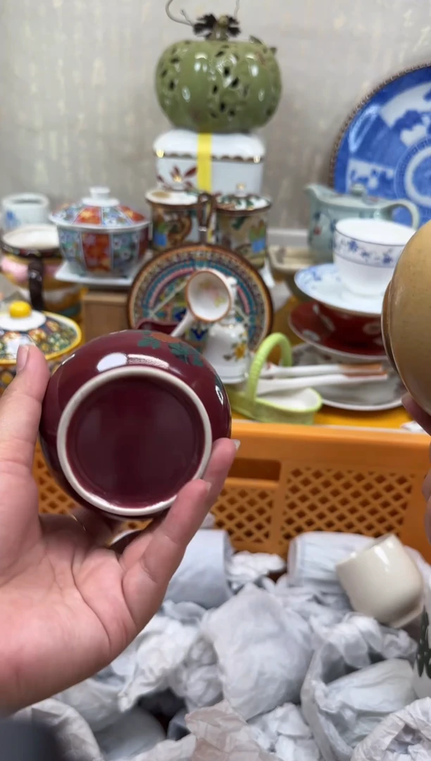【闪购商品】256回流瓷器，默认微瑕满18.8包邮