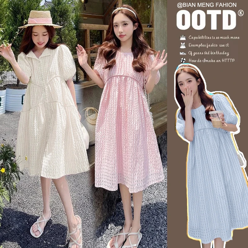 孕妇装夏装连衣裙夏季孕妈妈衣服上班族外出辣妈裙子夏天哺乳裙装