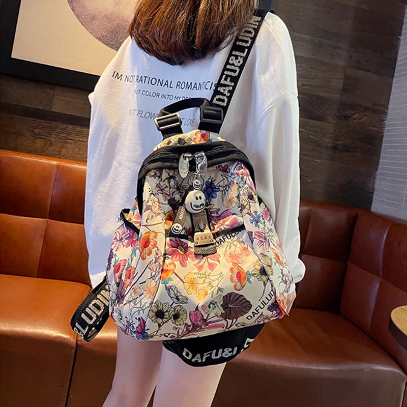 轻奢洋气大容量双肩包女2025新款时尚高级感书包南韩丝背包旅行包