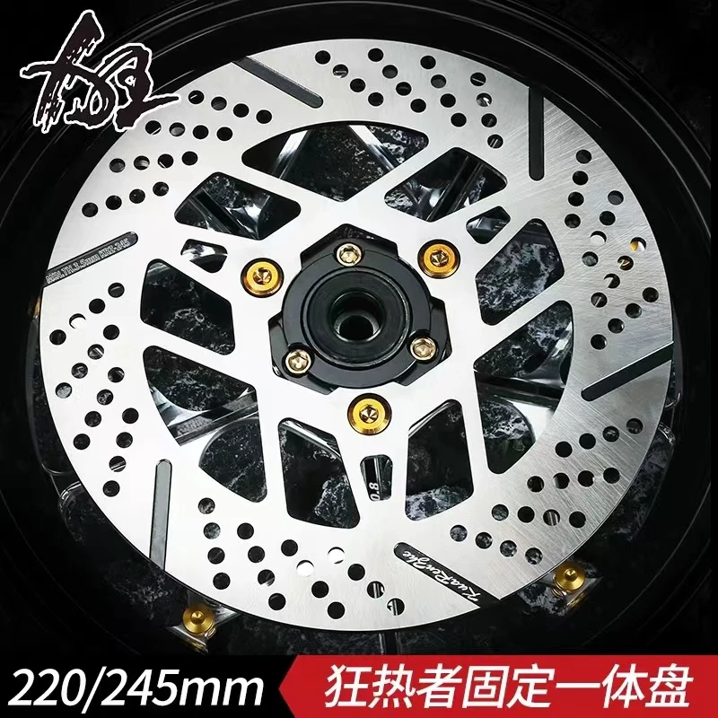 正品狂热者220-245固定盘三孔小牛九号通孔不带沉孔