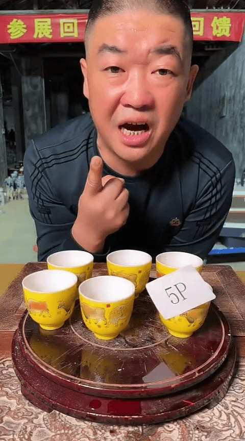 【闪购商品】瓷摆件5P六个一单