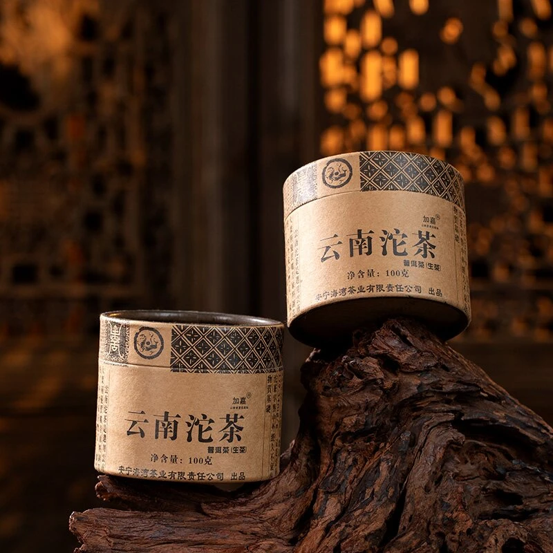 老同志普洱茶叶 2006年云南沱茶生茶 年份老茶 100g盒装买一送一