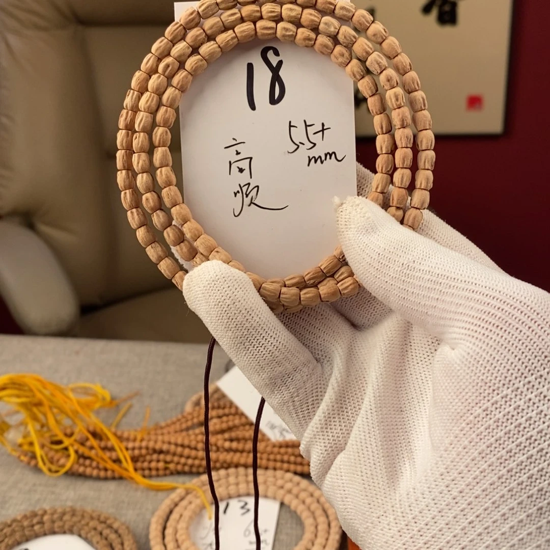 柏香籽/百香籽手串