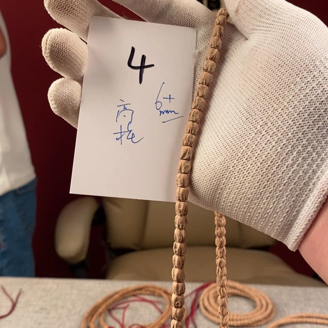 柏香籽/百香籽手串