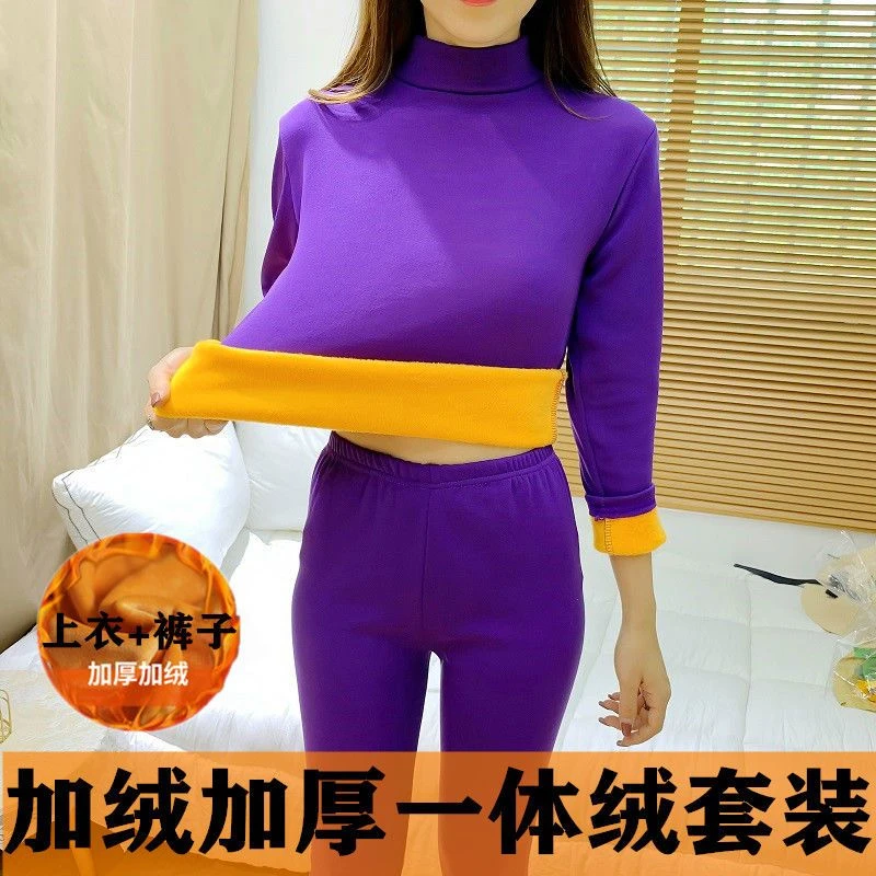 黛安芬80-180斤女士保暖内衣女加绒加厚套装保暖衣紧身秋衣秋裤内