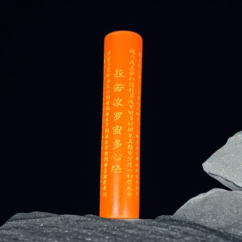 实心玉竹天然圆心经玉华料把件