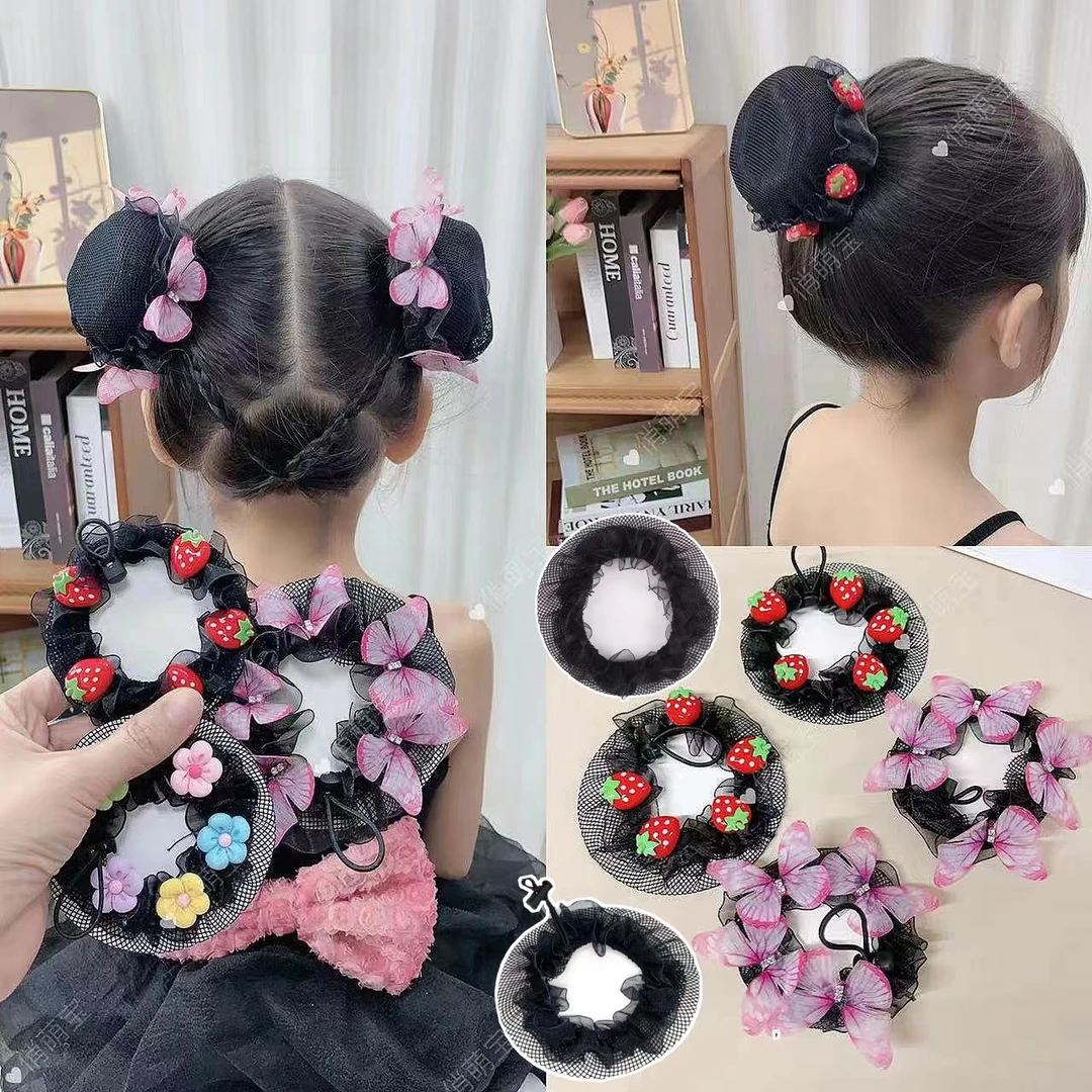 【俏萌宝】发饰儿童可爱韩版弹力可抽拉式丸子头盘发发网头饰舞蹈