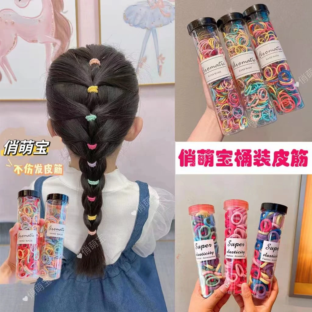 【俏萌宝】夏日儿童桶装不伤发高弹力皮筋拇指发圈扎小揪揪发圈
