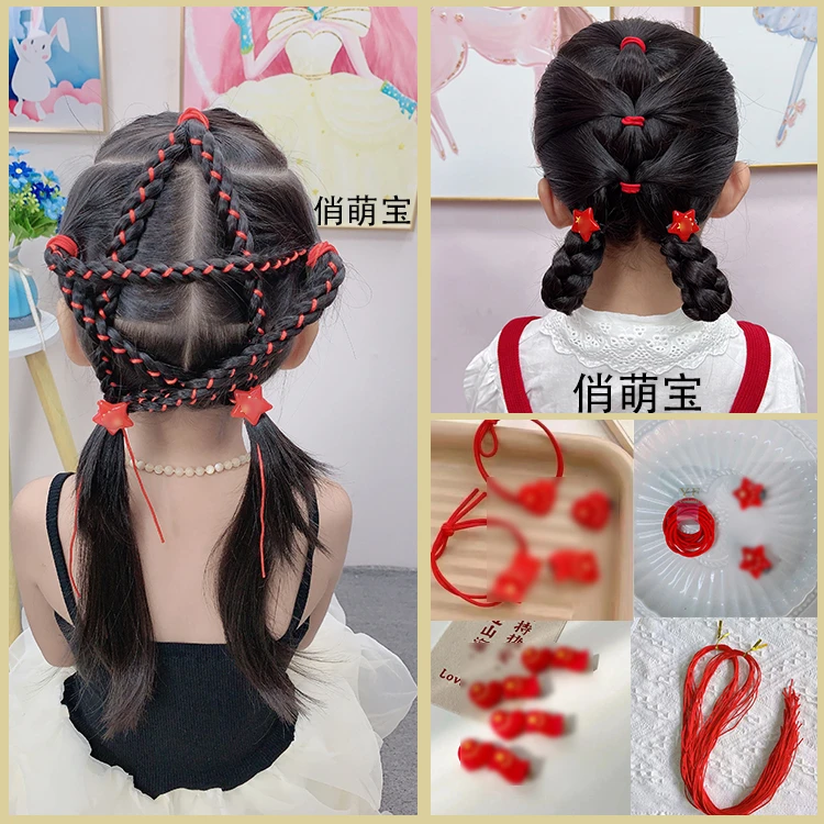 【俏萌宝】发饰新品喜庆国风可爱少女五星发夹头饰