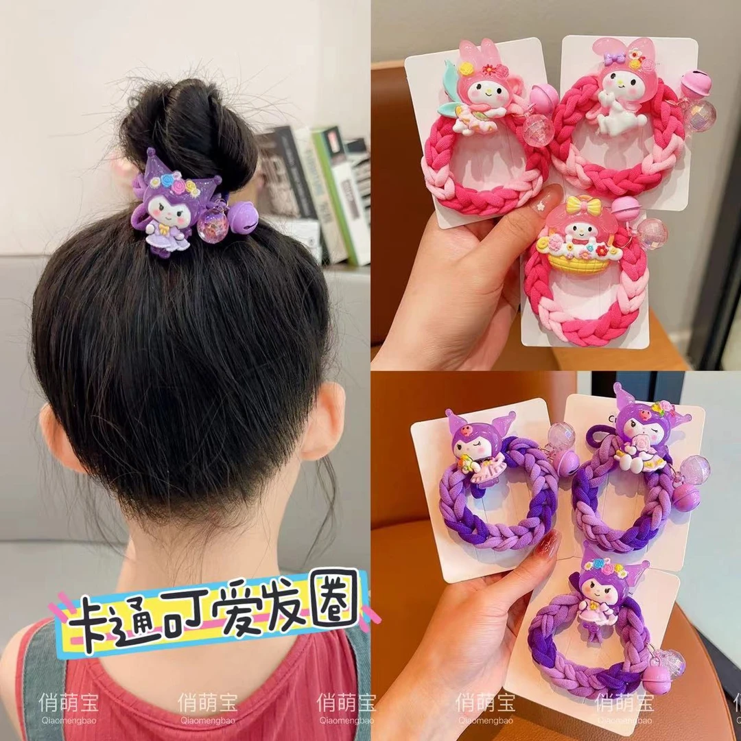 【俏萌宝】卡通加厚编织发圈儿童扎马尾丸子头皮筋不伤发发饰
