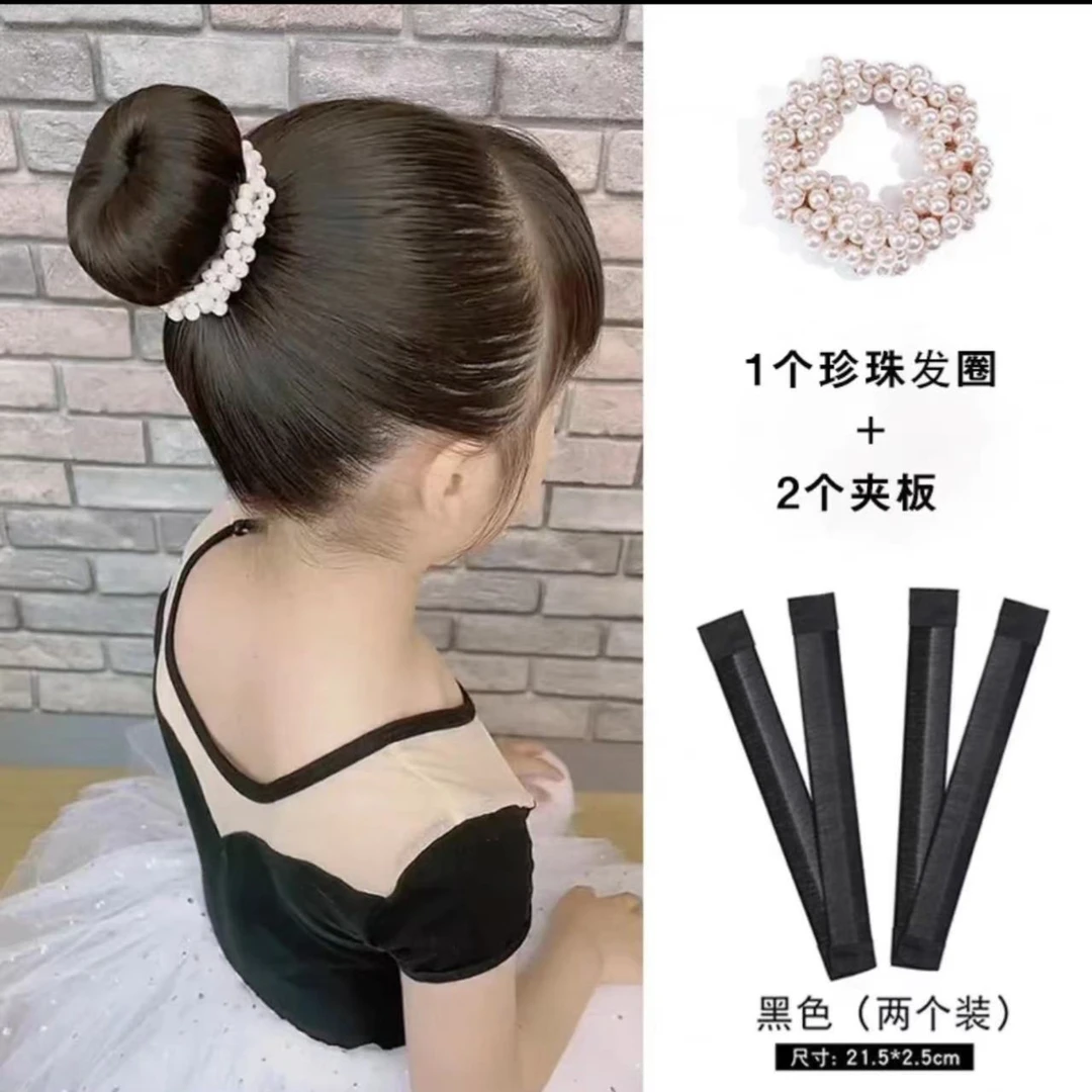 【俏萌宝】玫瑰花珍珠圈丸子头发圈高马尾发绳气质甜美百搭头绳