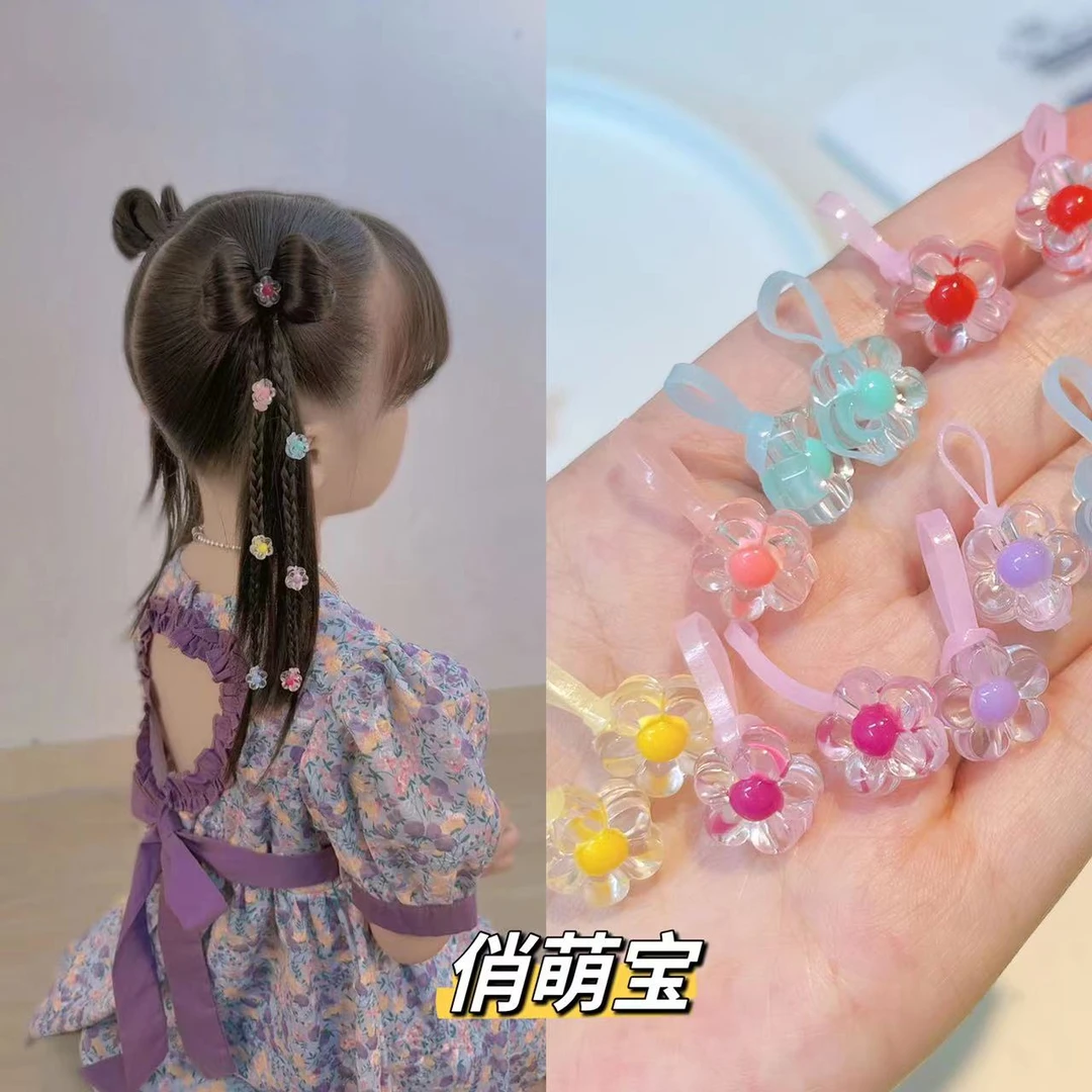 俏萌宝甜美花朵皮筋发圈头绳儿童可爱女童公主女孩彩色卡通