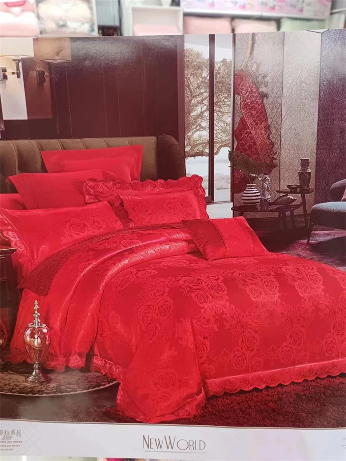 喜被四件套结婚大红婚庆贡缎提花绣花大红色四件套床品家纺花型