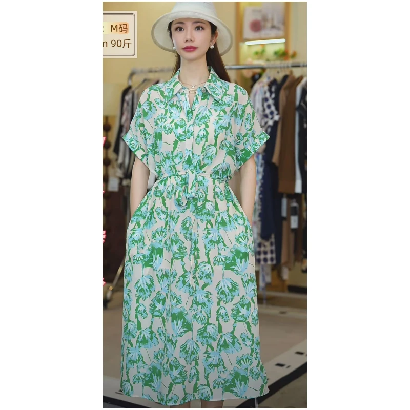 重皱100桑蚕丝高级感绿色印花衬衫领法式连衣裙24108