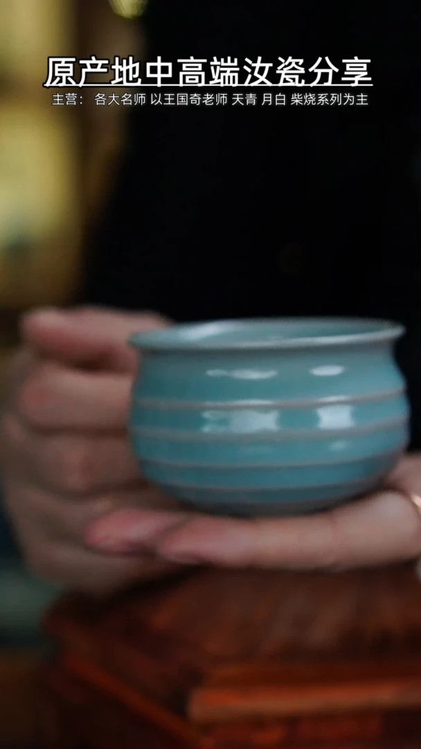 【闪购商品】杯283mmmmmmmmmmmmmm