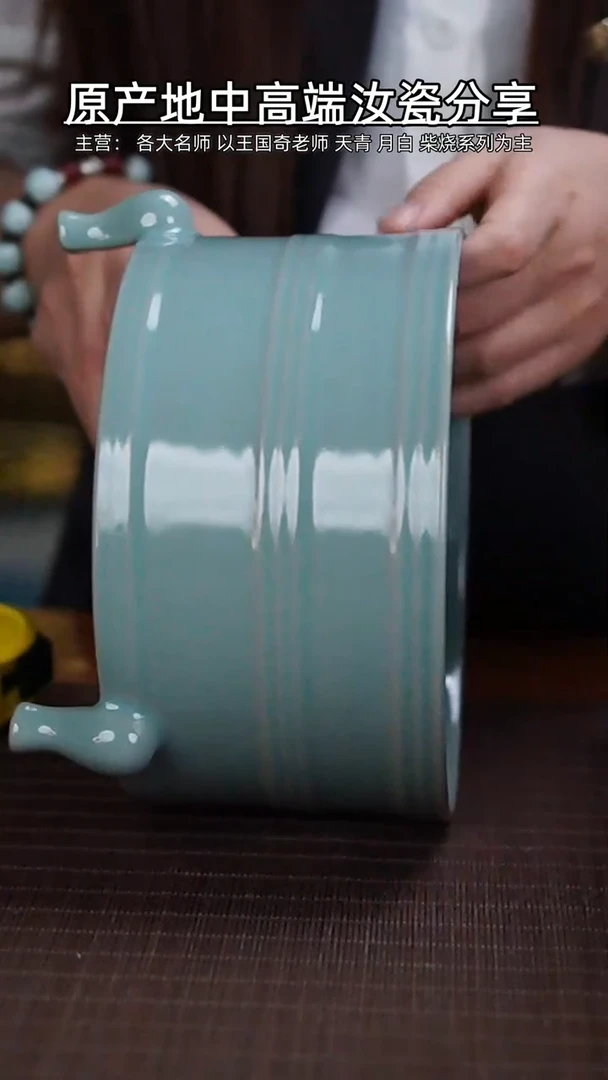 【闪购商品】杯176mmmmmmmmmmmmmm