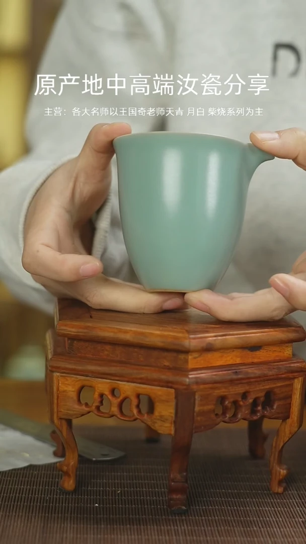 【闪购商品】杯仿古公道杯mmmmmmmmmmmmmm