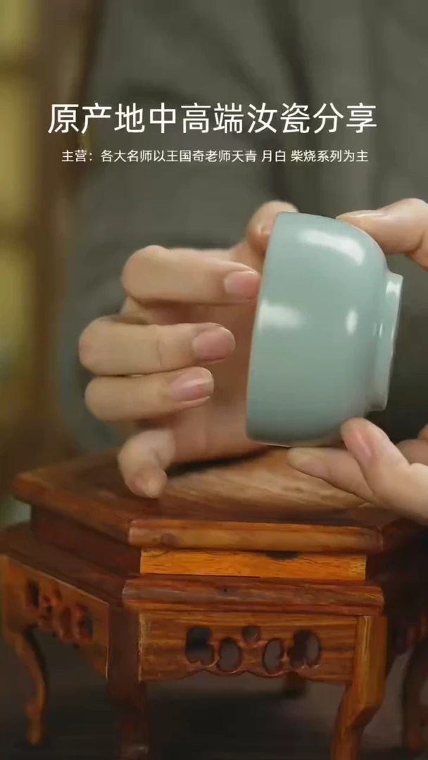 【闪购商品】杯120mmmmmmmmmmmmmm