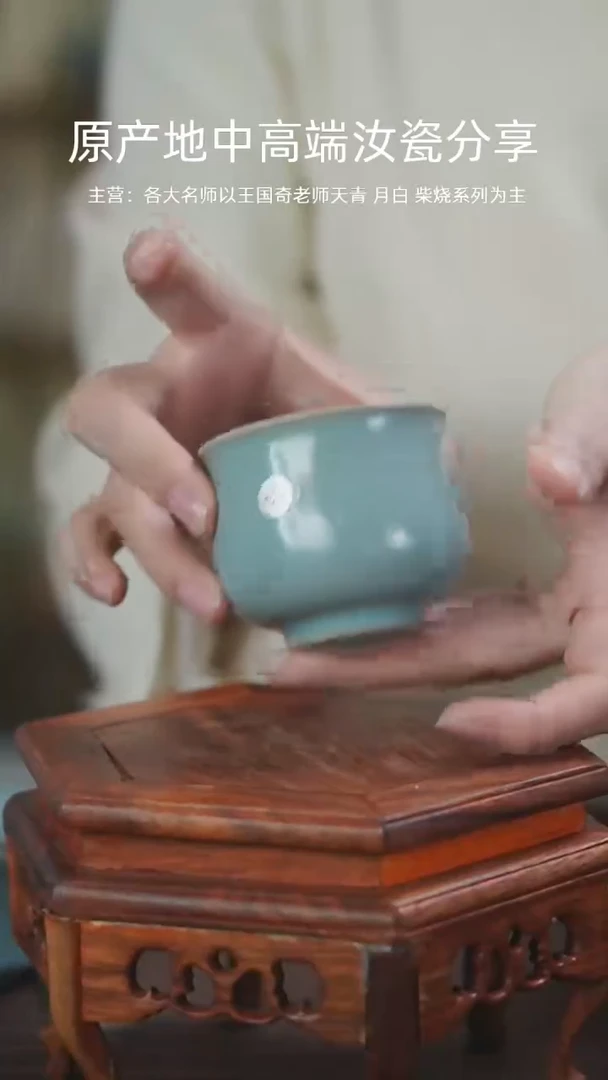 【闪购商品】杯22mmmmmmmmmmmmm