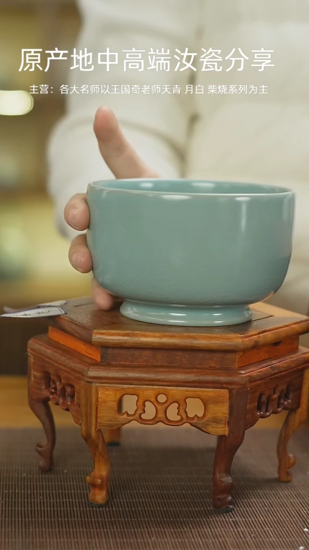 【闪购商品】杯罗汉碗mmmmmmmmmmmmmm