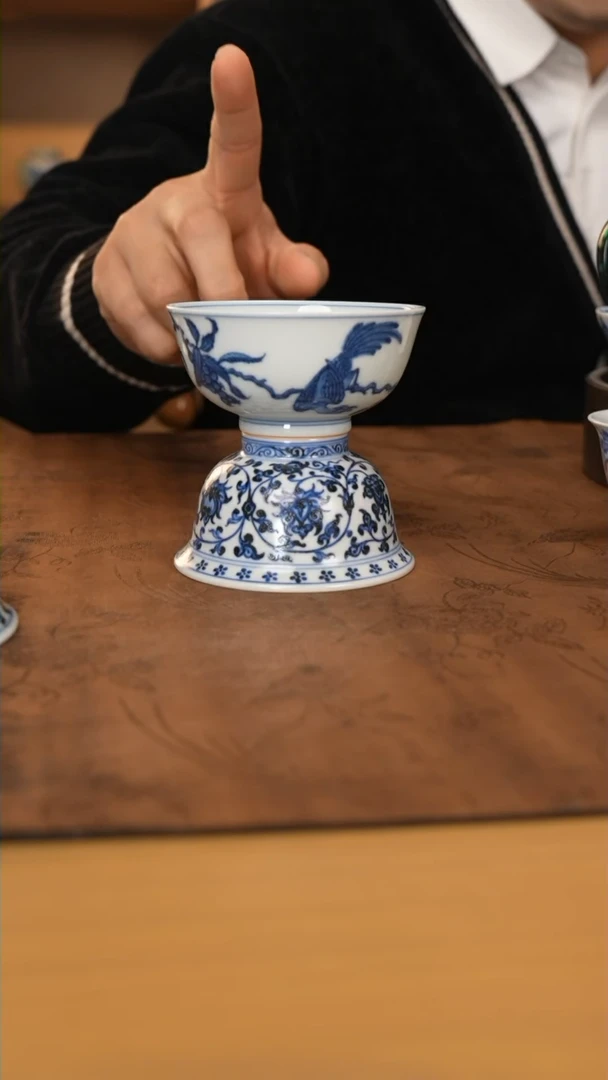 【闪购商品】瓷杯ymt和花心内绘小压手一起