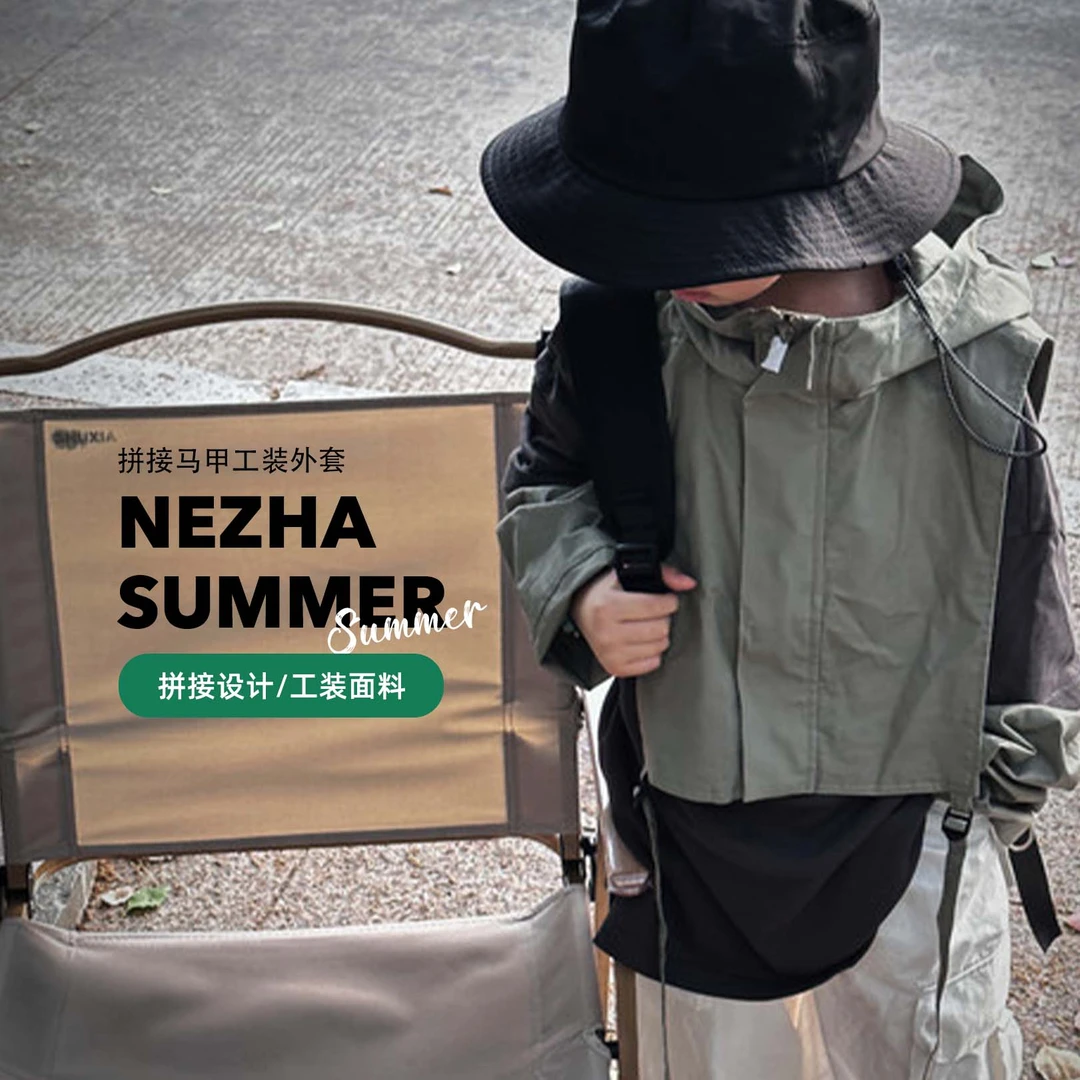 【N3ZHA】可拆卸拼接假两件套头帽衫秋季休闲宽松连帽卫衣中大童潮