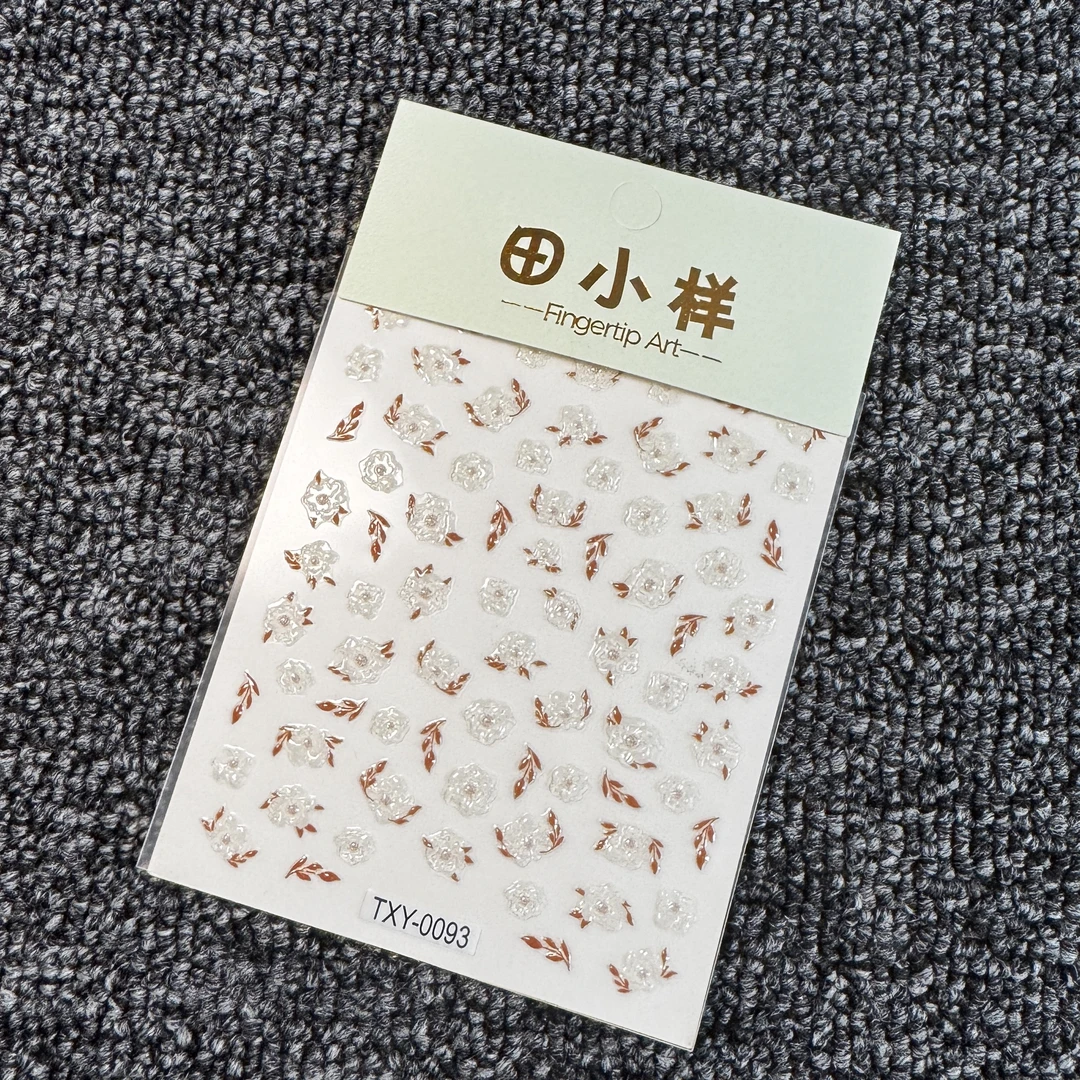 【3张TXY-0093】玫瑰金白色小熊金色哑光ins丝滑炫彩超闪款美甲贴纸