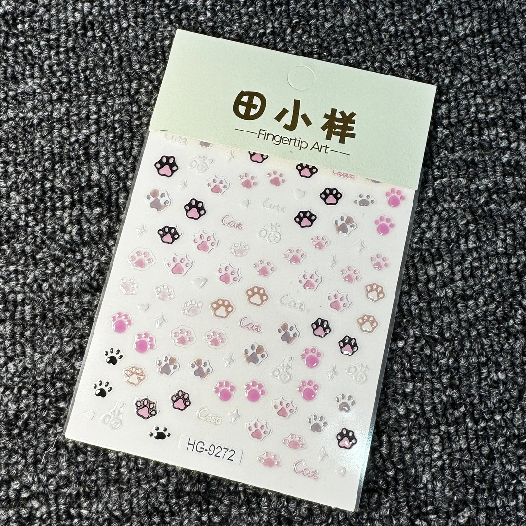 【5张】HG-9272白色小熊可爱复古夏日磨砂卡通流行24色美甲贴纸烫金