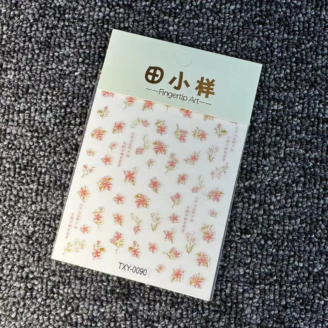 【3张TXY-0090】白色小熊可爱夏日日系磨砂卡通小清新ins风美甲贴纸