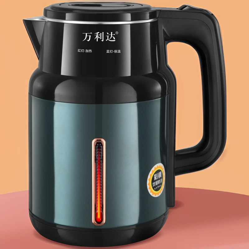 万利达电水壶电热水壶烧水壶家用民宿家电酒店防烫保温酒店公寓