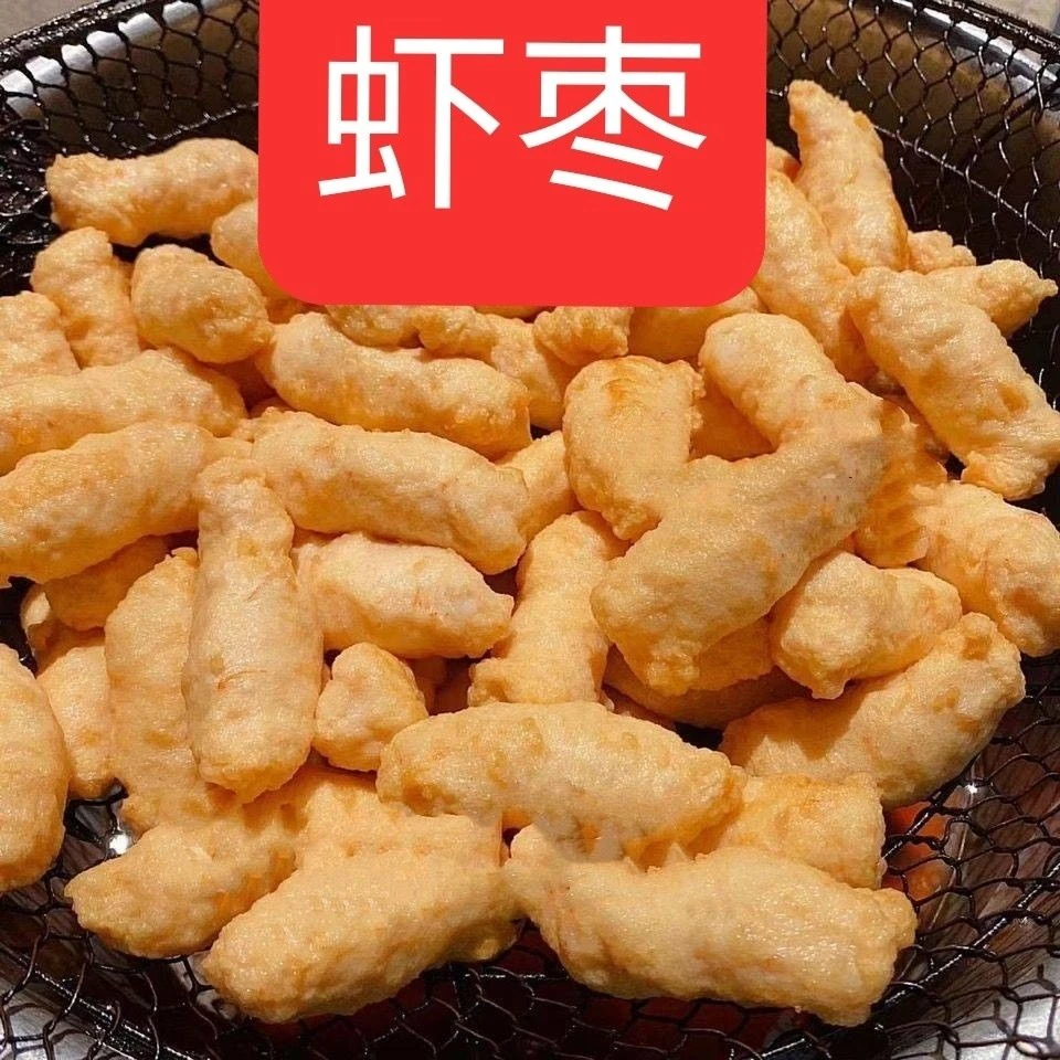 潮汕特产虾枣手工虾枣惠来神泉新鲜海鲜甜鲜嫩正宗煮汤纯手工