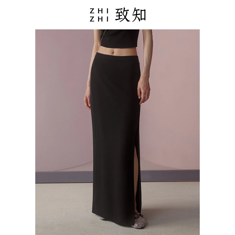 致知 如鱼水法式半身裙女2024夏新开叉气质白三醋酸ZZ2DMWBE009