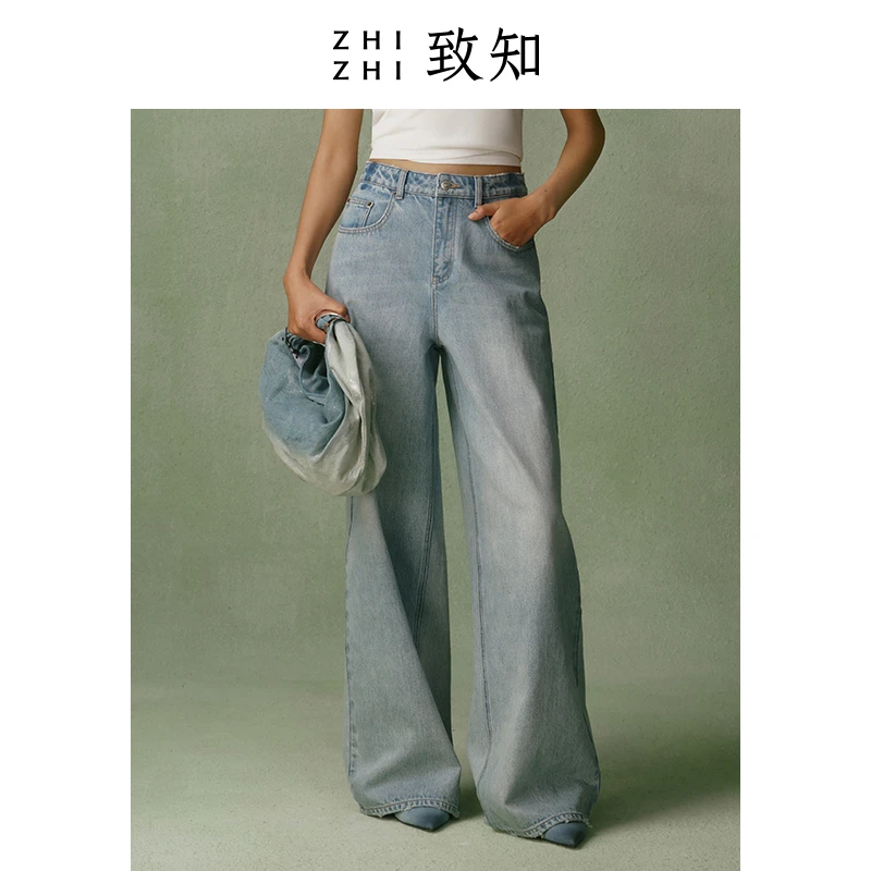 致知叨叨令 美式直筒牛仔裤女2024夏季新款透气浅色ZZ2DMWHW024
