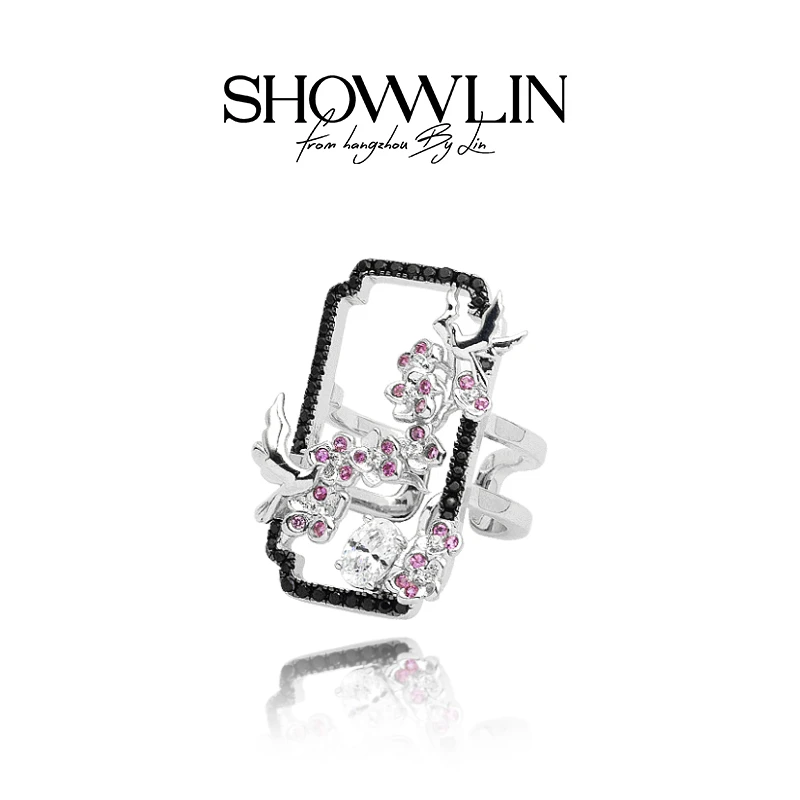 ShownLin 铜合金合成锆石戒指 鸟语花香戒指气质轻奢时尚小众高级