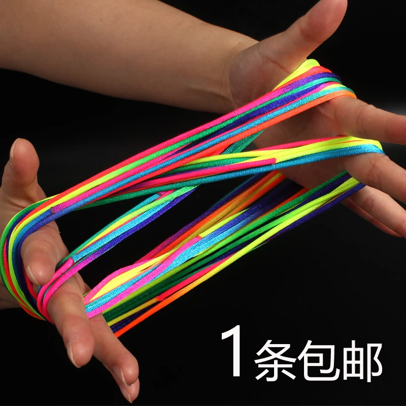 点砚儿童翻花绳的绳子专用绳学生手翻绳彩虹色怀旧小玩具编花绳挑