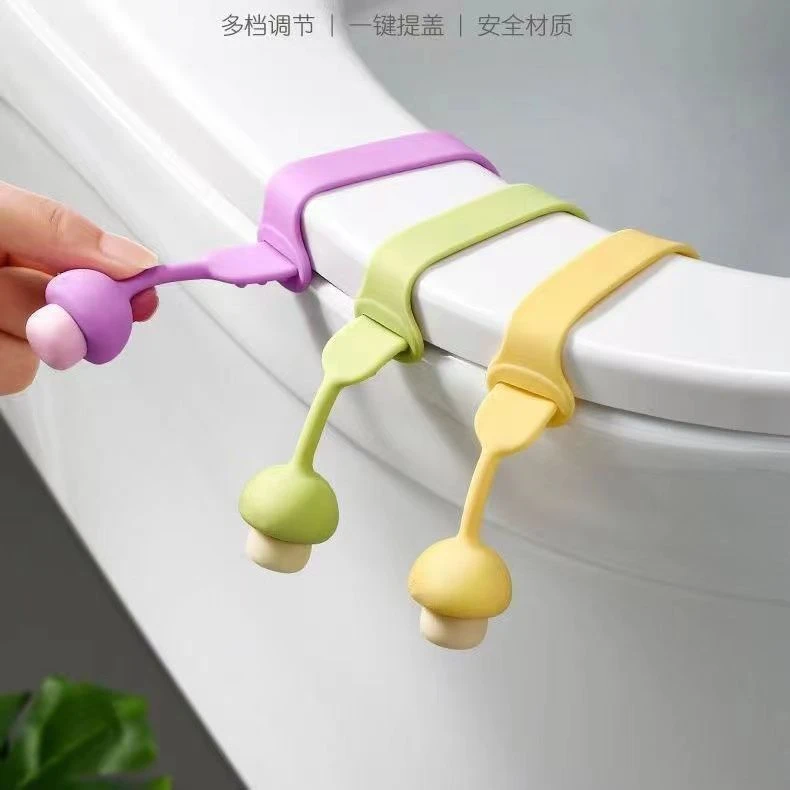点砚马桶坐垫马桶圈掀开器提盖器坐便器提拉马桶盖提手不脏手