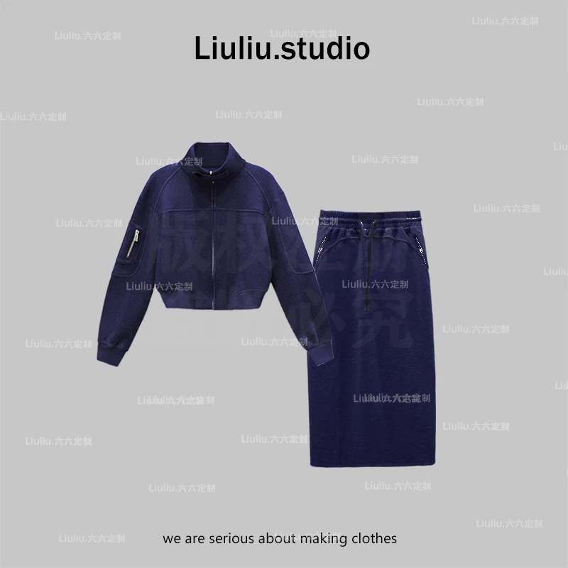 LiuLiu定制【温婉可人】设计感高腰时尚休闲小众长裙秋冬设计师款