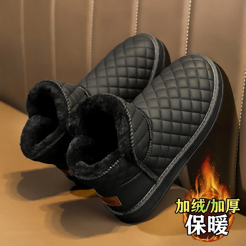 雪地靴男冬季加绒防水棉鞋东北防滑防寒加厚保暖皮毛一体面包男鞋
