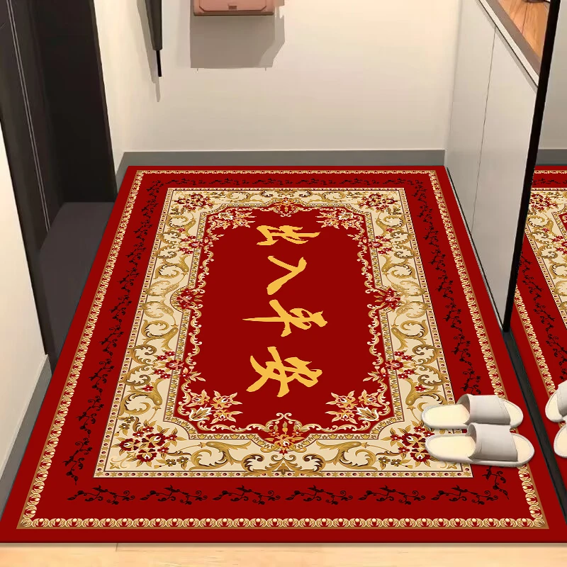 冬季新中式入户门地垫耐脏喜庆大门口脚垫可裁剪定制玄关吸水地毯