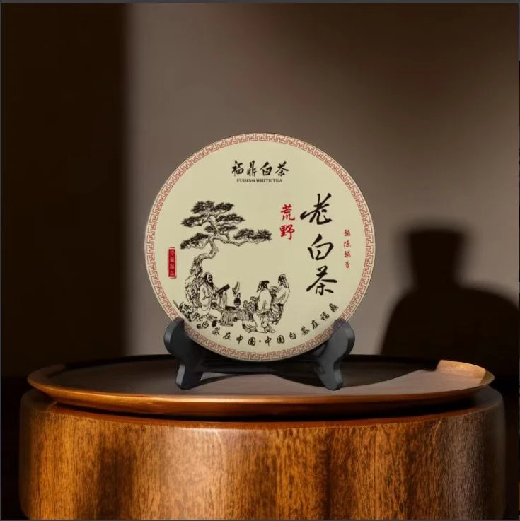 2018年传统茶饼枣香寿眉老白茶茶饼300g茶香清甜香气传统日晒工艺