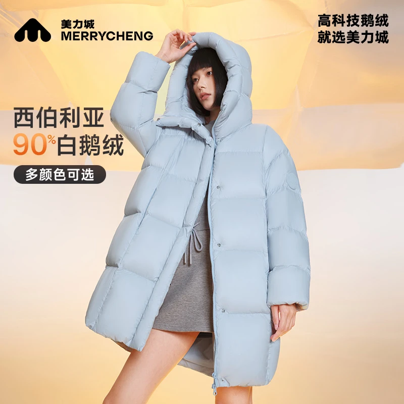 【欧若风】美力城鹅绒泡芙羽绒服户外气质高品质保暖连帽女装秋冬季