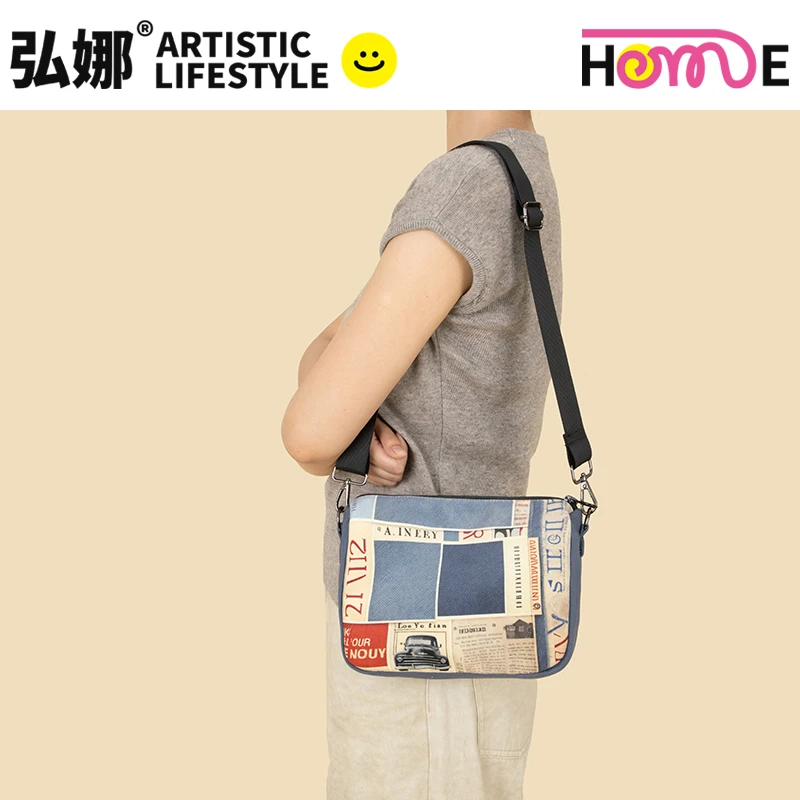 弘娜×一颗仙桃 原创牛仔拼贴时尚斜挎包单肩百搭便携布艺包女AC