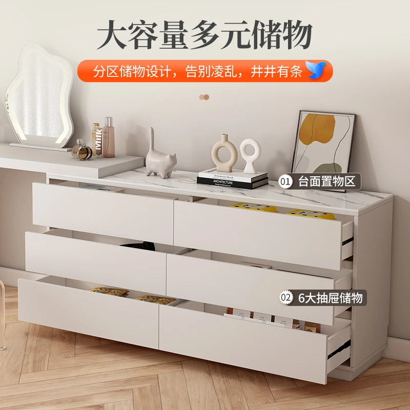 梳妆台卧室现代简约斗柜一体梳妆柜小户型轻奢床尾柜可伸缩化妆桌