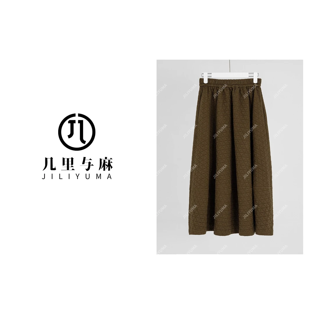 （几里）气质纯色复古美拉德设计感半裙 裙长82 105106