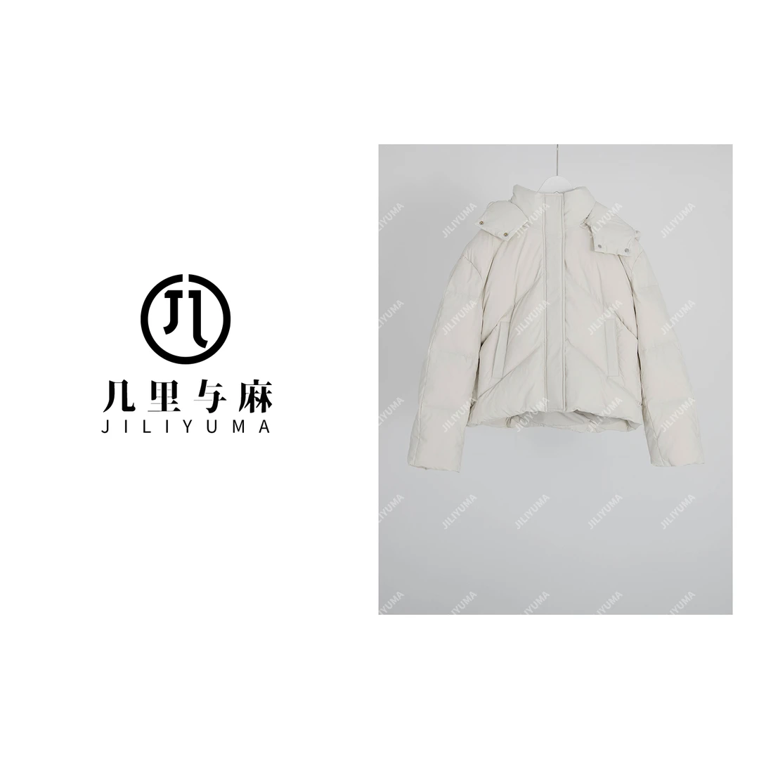 （几里）时尚纯色休闲百搭气质羽绒服 衣长66 胸围132 116630