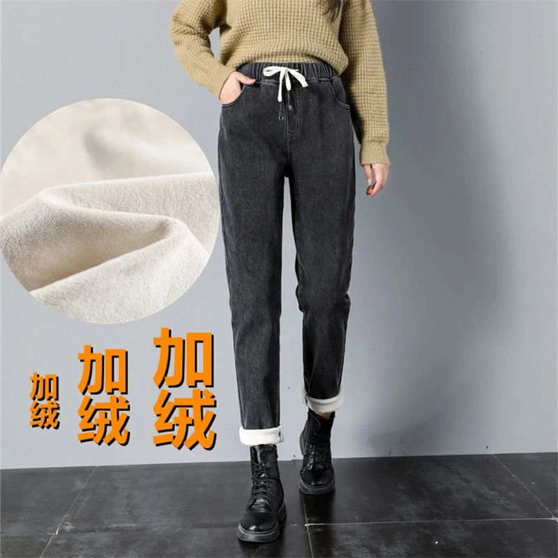 新款加长黑灰色高腰牛仔裤女秋冬加绒显瘦紧身长裤弹力小脚裤
