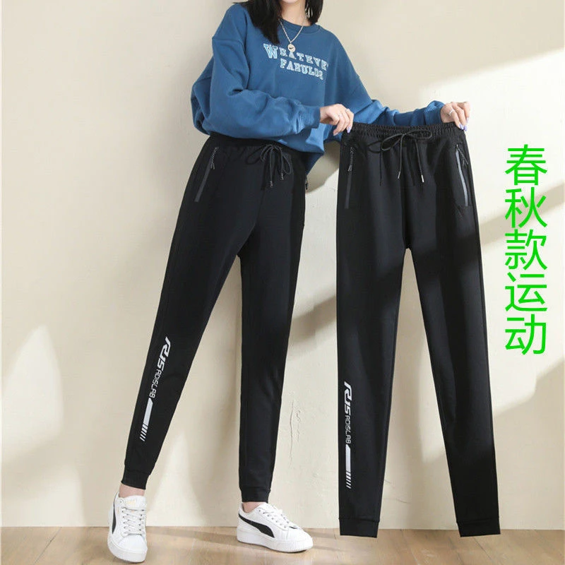 春秋季ins潮束脚运动裤大码宽松加长版裤子松紧腰收口卫裤新品